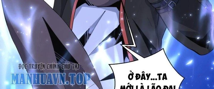 Dù Kiếm Được Nghề Nghiệp Siêu Hiếm Nhưng Lại Bị Toàn Server Đuổi Giết?! Chapter 24 - Trang 2