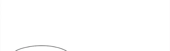 Dù Kiếm Được Nghề Nghiệp Siêu Hiếm Nhưng Lại Bị Toàn Server Đuổi Giết?! Chapter 24 - Trang 2