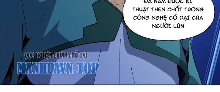 Dù Kiếm Được Nghề Nghiệp Siêu Hiếm Nhưng Lại Bị Toàn Server Đuổi Giết?! Chapter 24 - Trang 2