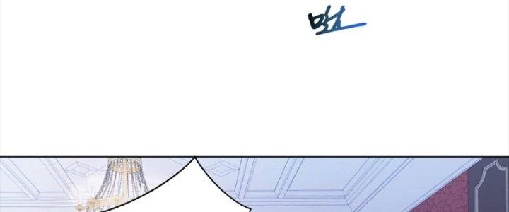 Dù Kiếm Được Nghề Nghiệp Siêu Hiếm Nhưng Lại Bị Toàn Server Đuổi Giết?! Chapter 24 - Trang 2