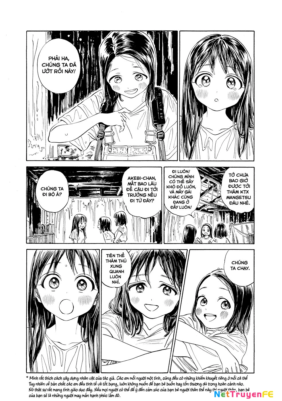 Đồng Phục Thủy Thủ Của Akebi Chapter 24 - Trang 2