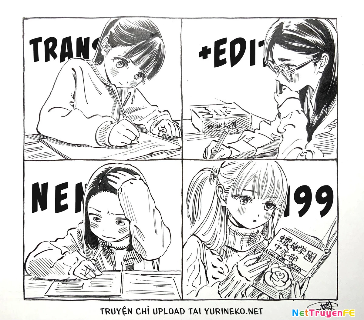 Đồng Phục Thủy Thủ Của Akebi Chapter 24.5 - Trang 2