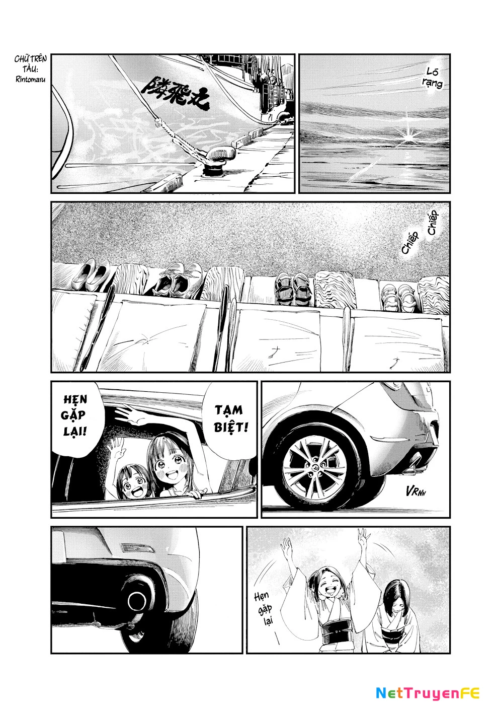 Đồng Phục Thủy Thủ Của Akebi Chapter 33 - Trang 2