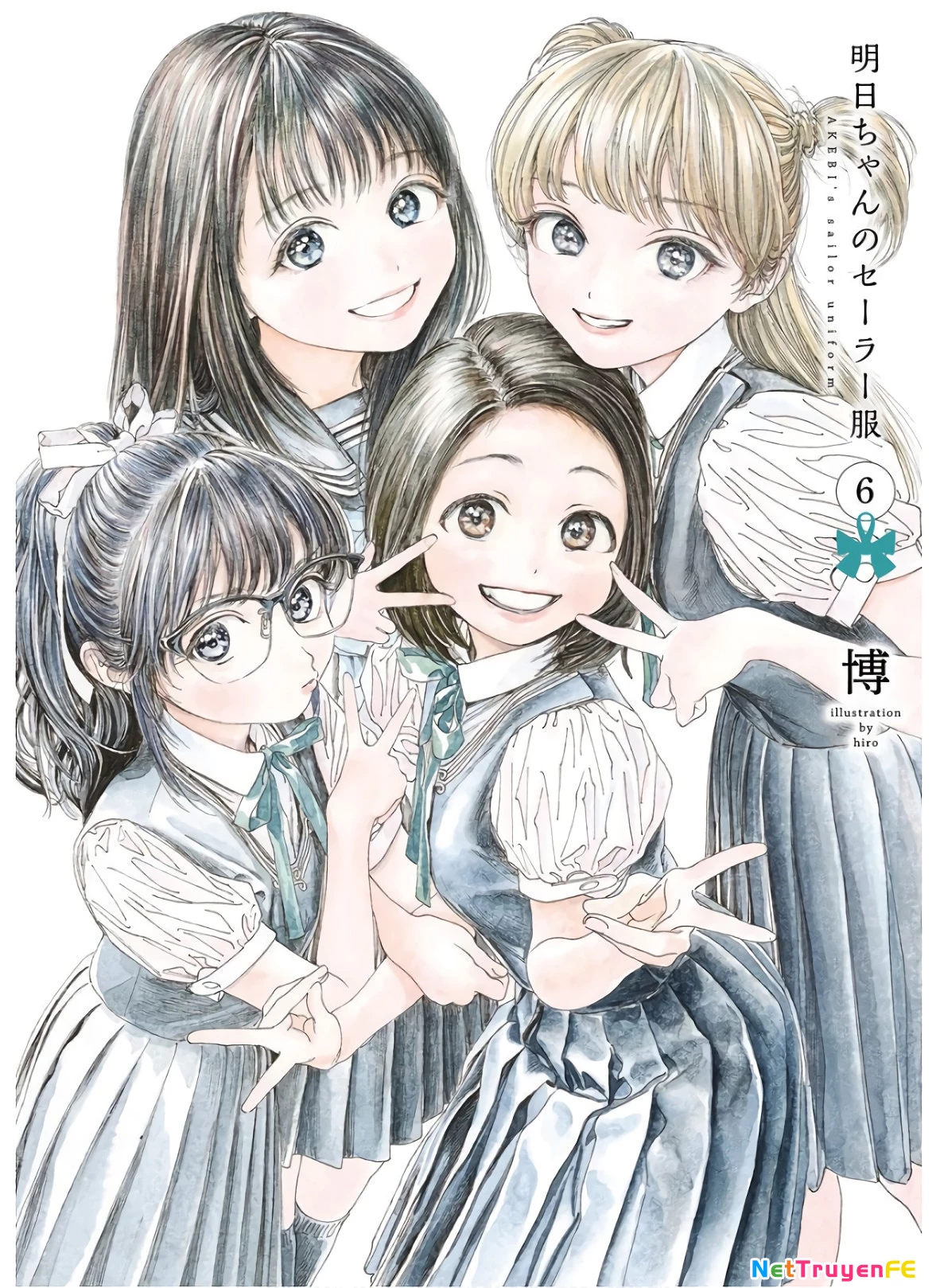 Đồng Phục Thủy Thủ Của Akebi Chapter 34 - Trang 2