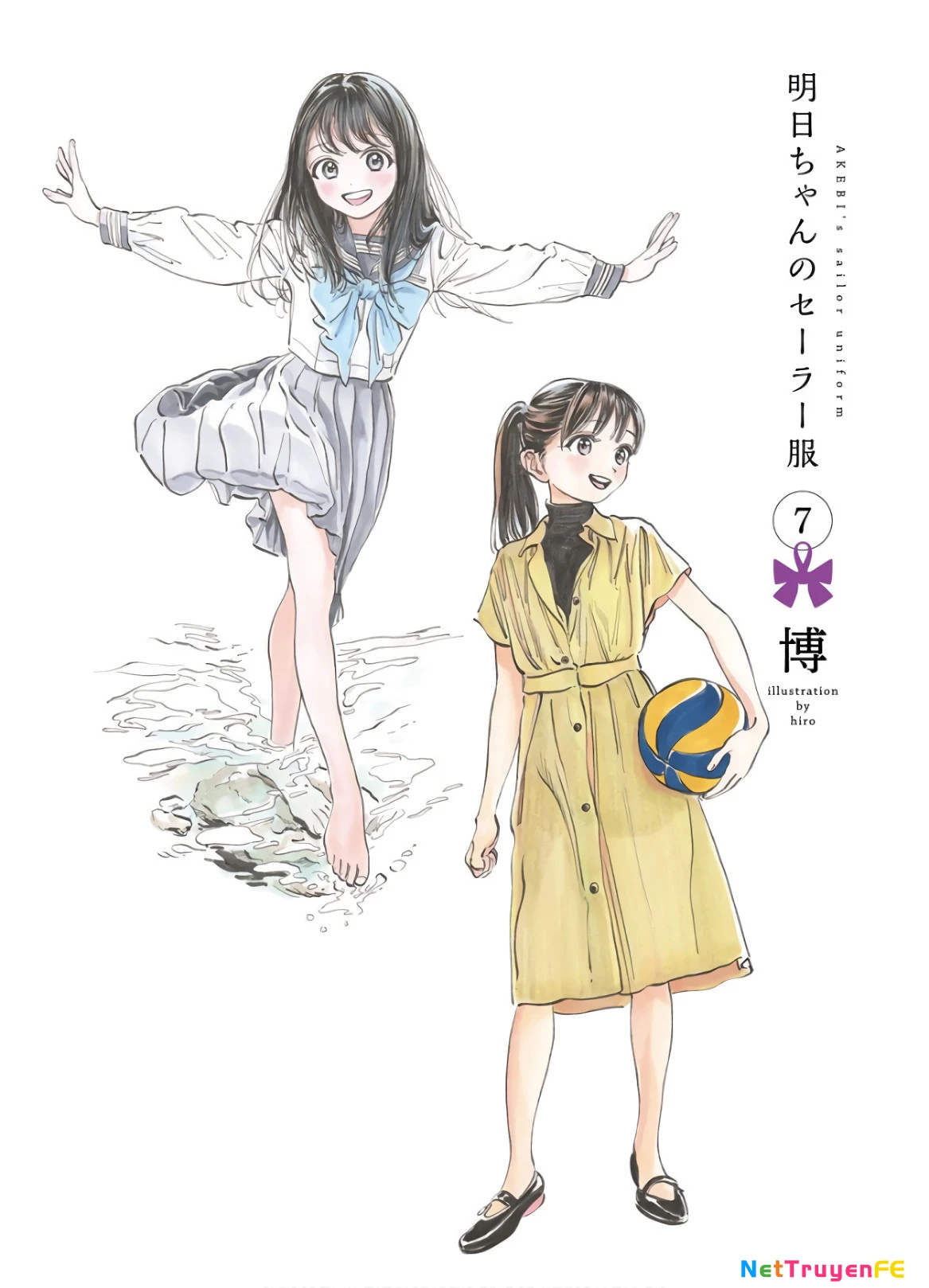 Đồng Phục Thủy Thủ Của Akebi Chapter 39 - Trang 2