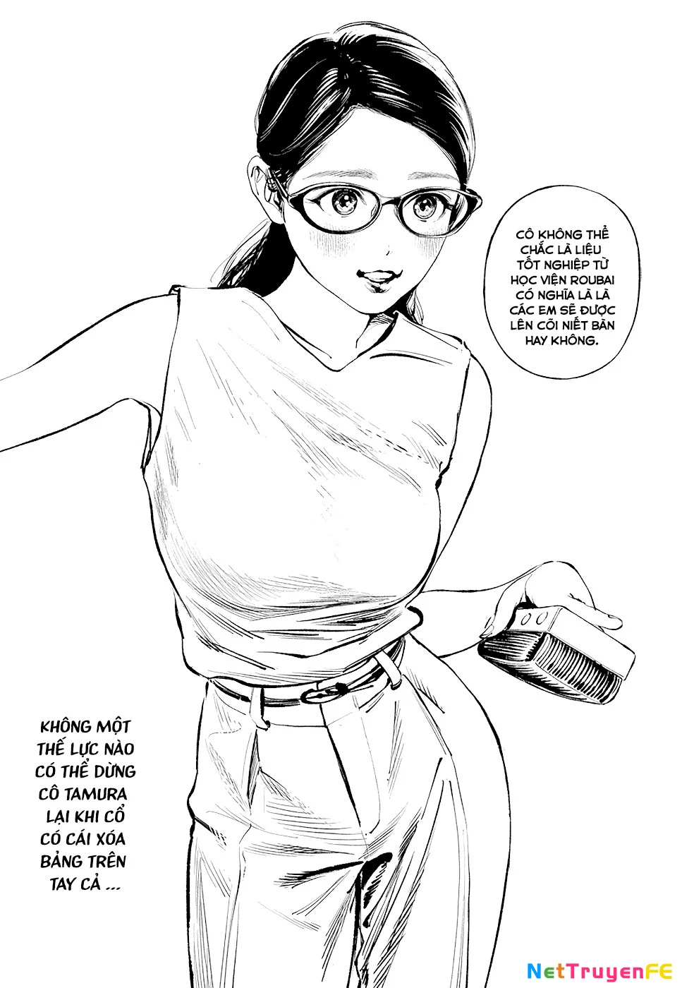 Đồng Phục Thủy Thủ Của Akebi Chapter 47 - Trang 2