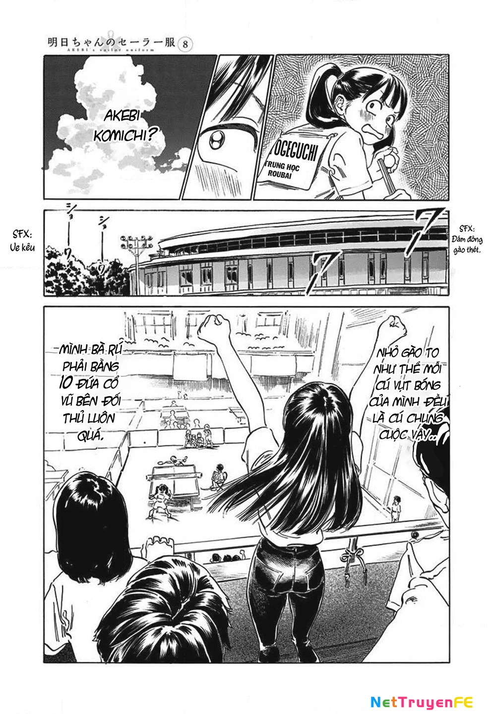 Đồng Phục Thủy Thủ Của Akebi Chapter 50.6 - Trang 2