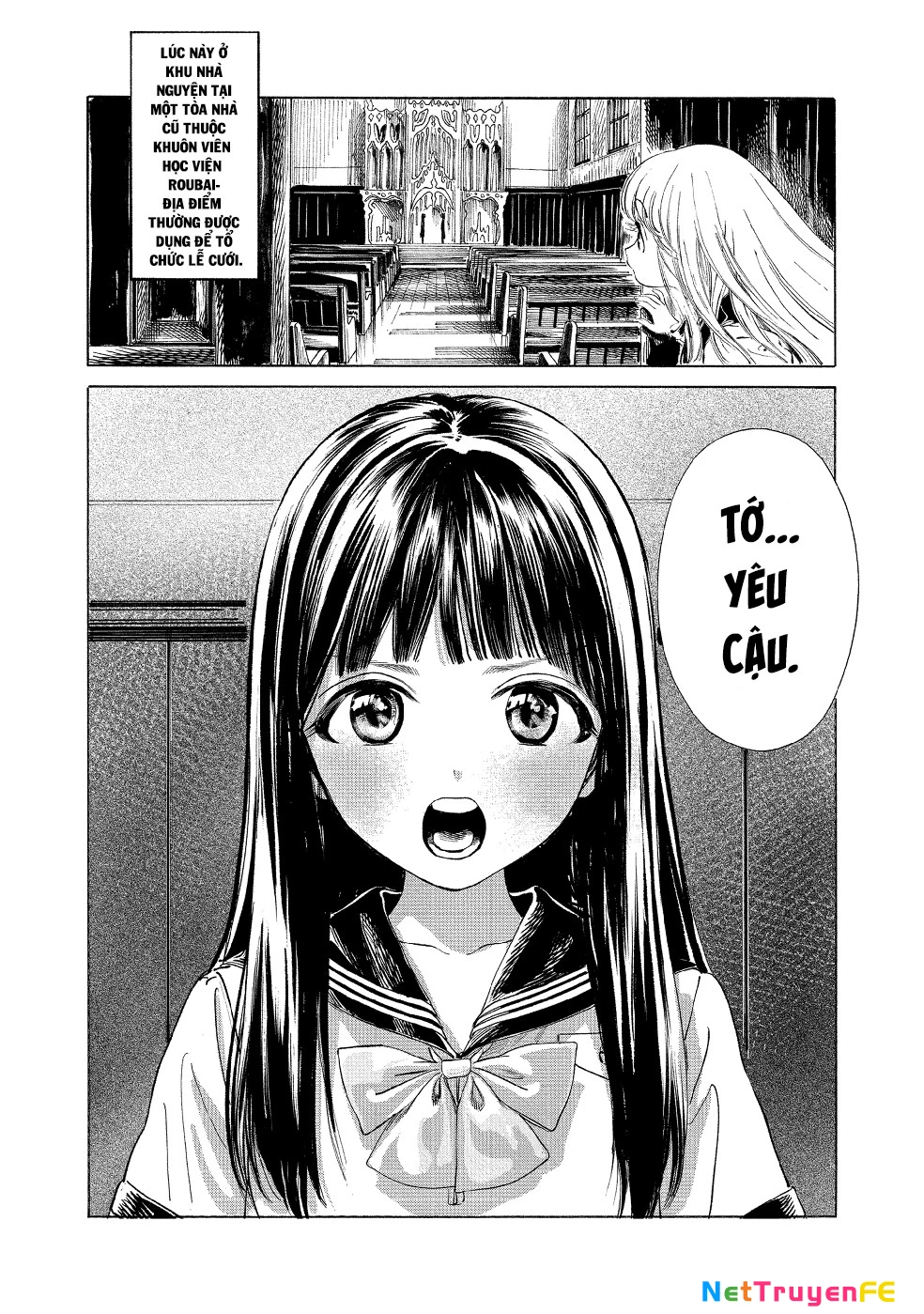 Đồng Phục Thủy Thủ Của Akebi Chapter 51 - Trang 2