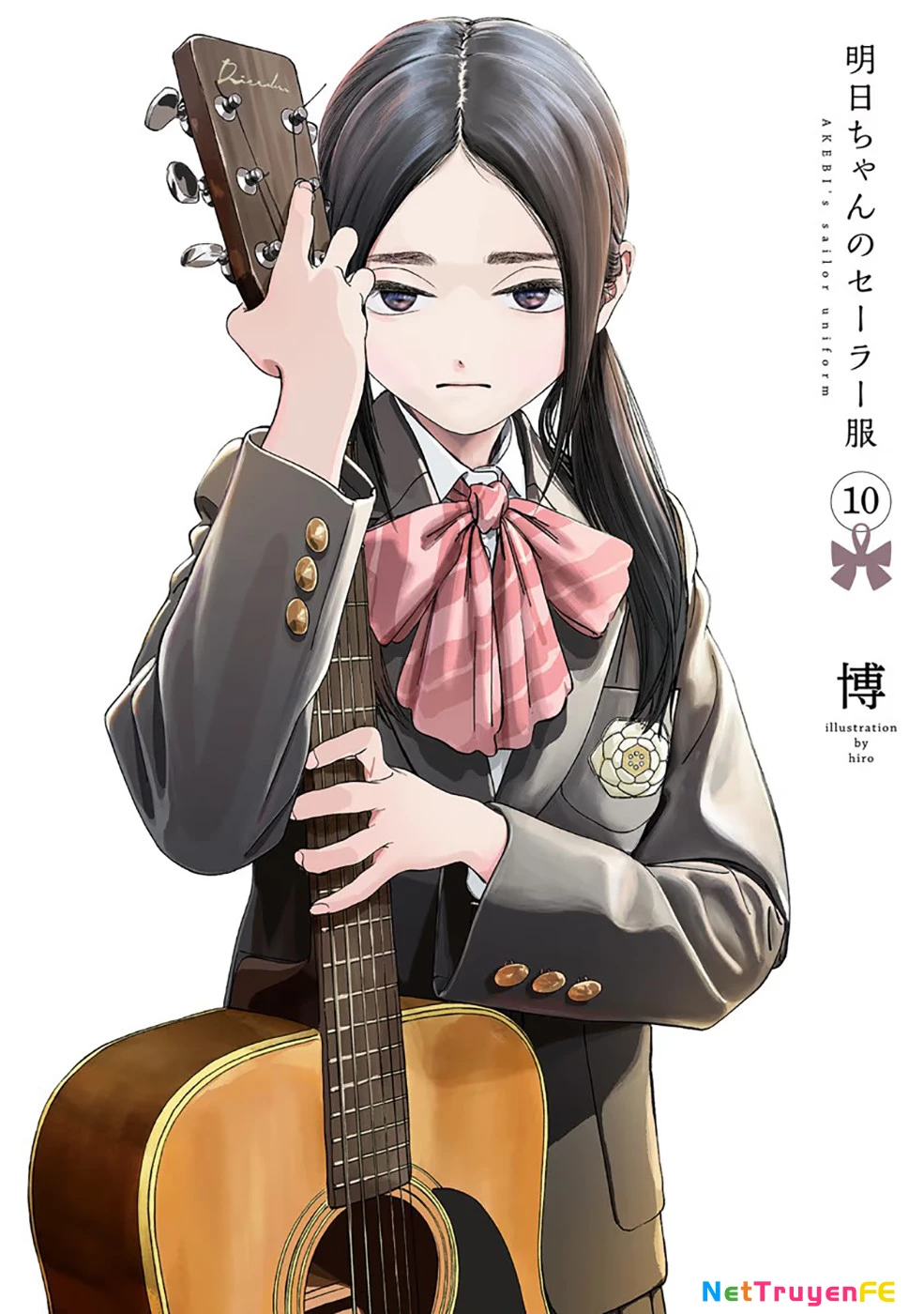 Đồng Phục Thủy Thủ Của Akebi Chapter 54.5 - Trang 2