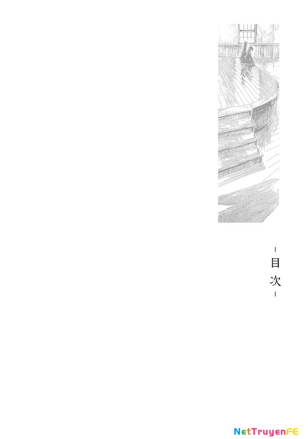 Đồng Phục Thủy Thủ Của Akebi Chapter 54.5 - Trang 2