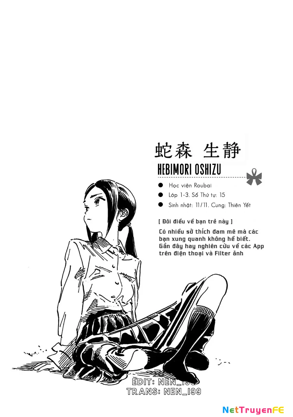 Đồng Phục Thủy Thủ Của Akebi Chapter 57.5 - Trang 2