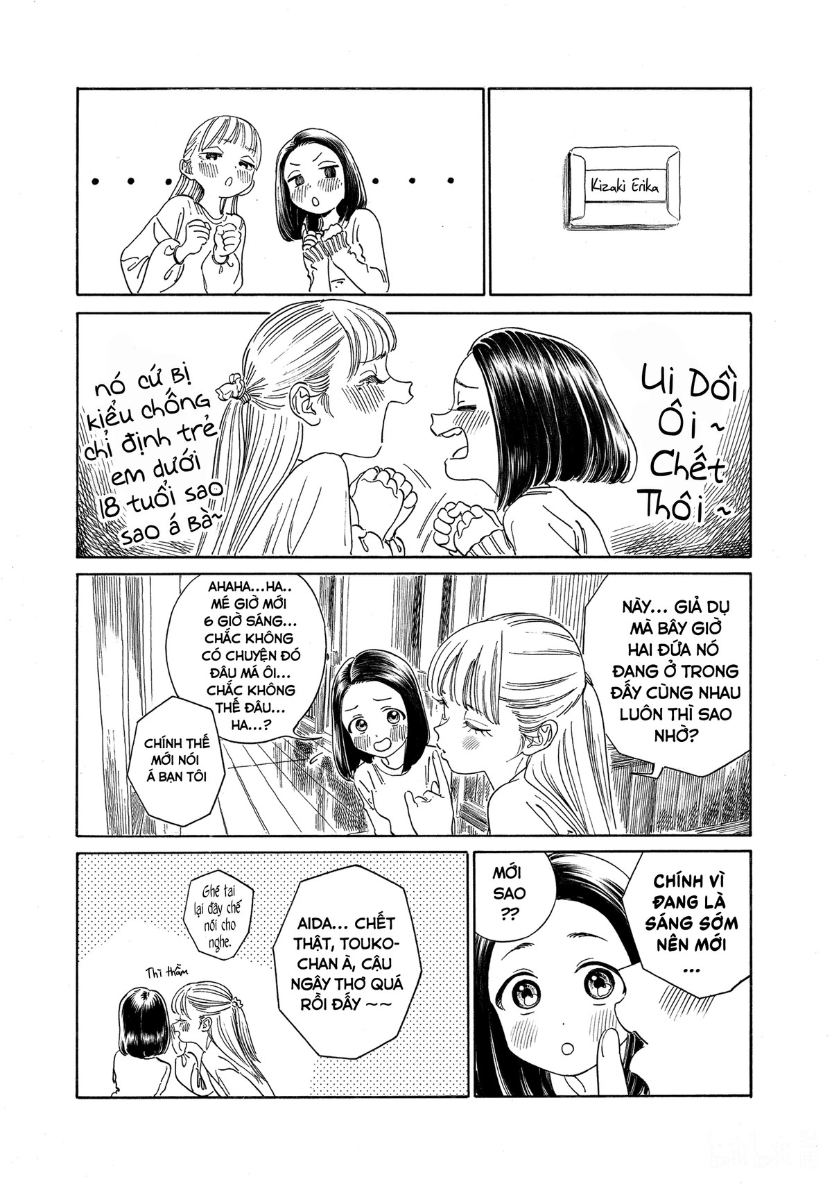 Đồng Phục Thủy Thủ Của Akebi Chapter 71 - Trang 2