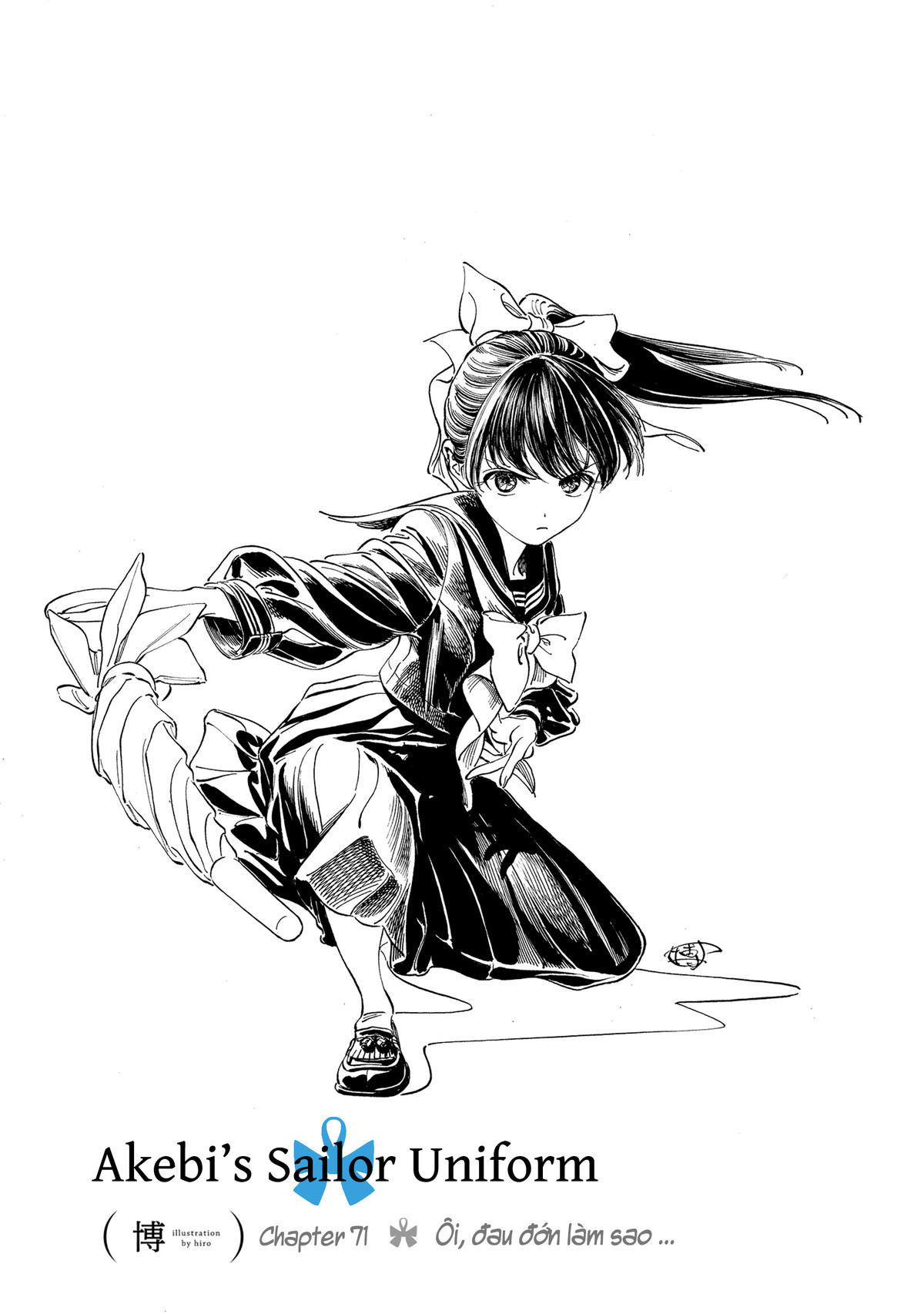 Đồng Phục Thủy Thủ Của Akebi Chapter 71 - Trang 2