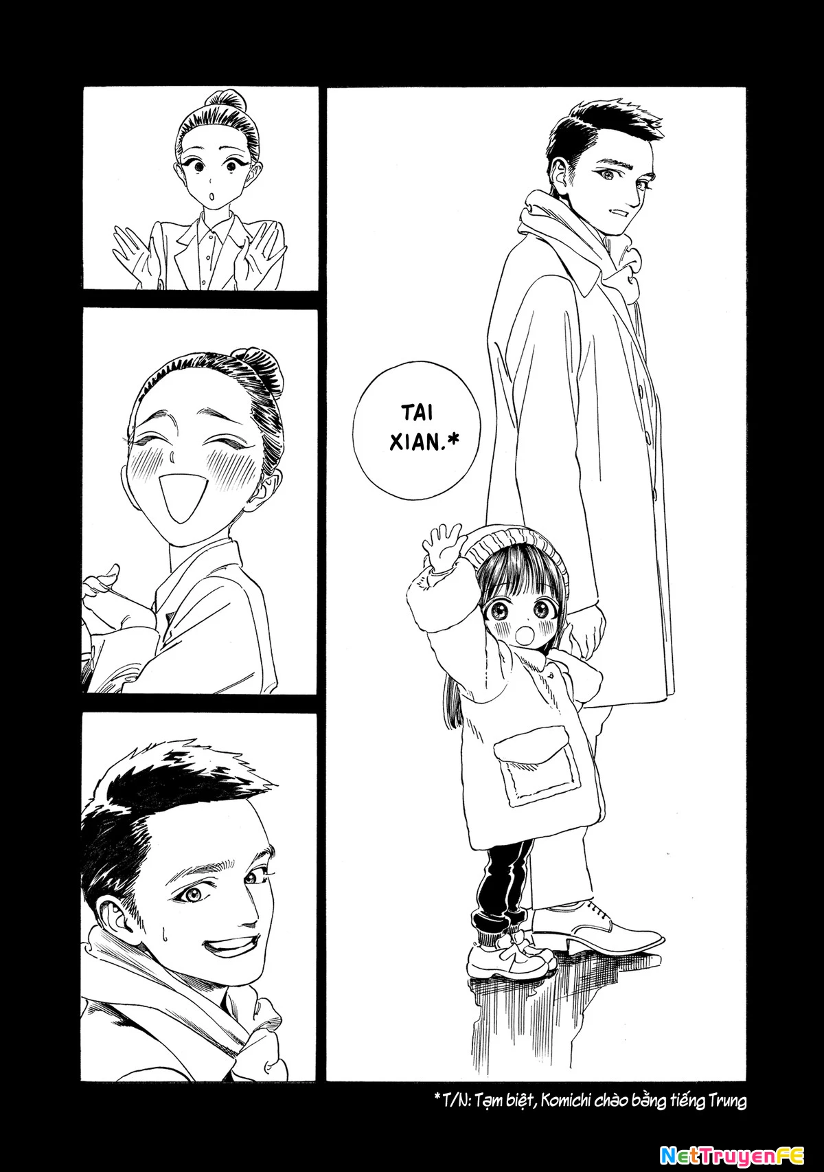 Đồng Phục Thủy Thủ Của Akebi Chapter 74 - Trang 2