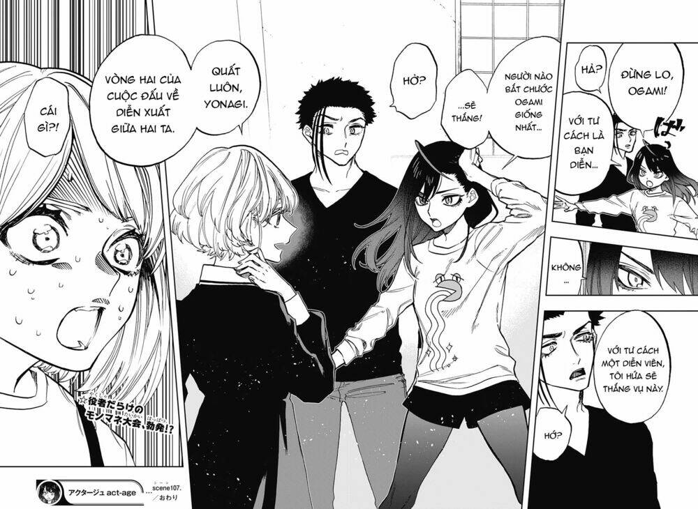 Nữ Diễn Viên Tài Năng Chapter 107 - Trang 2