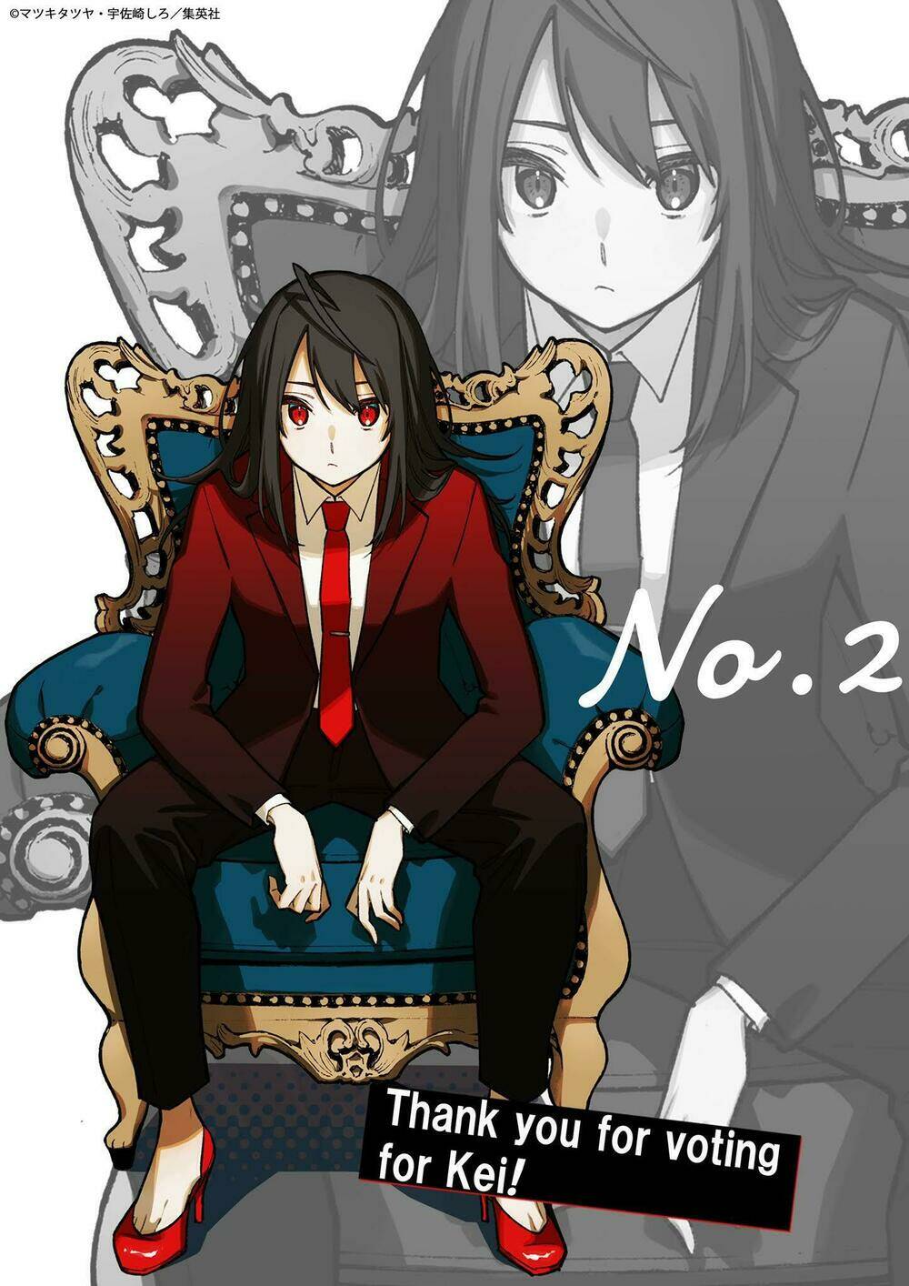 Nữ Diễn Viên Tài Năng Chapter 107 - Trang 2