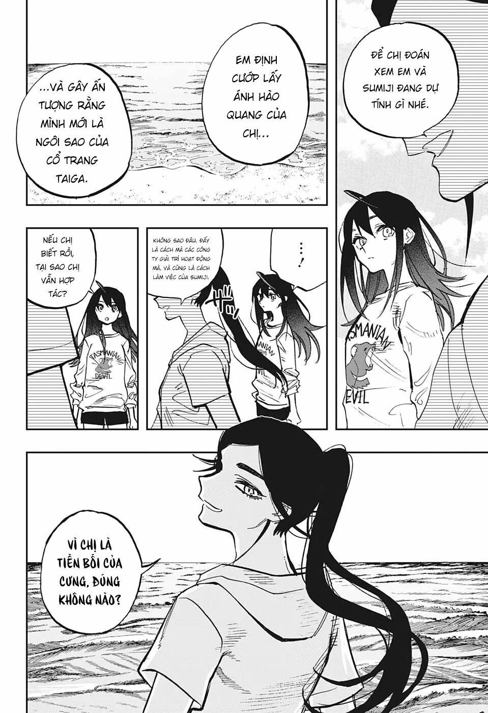 Nữ Diễn Viên Tài Năng Chapter 122 - Trang 2