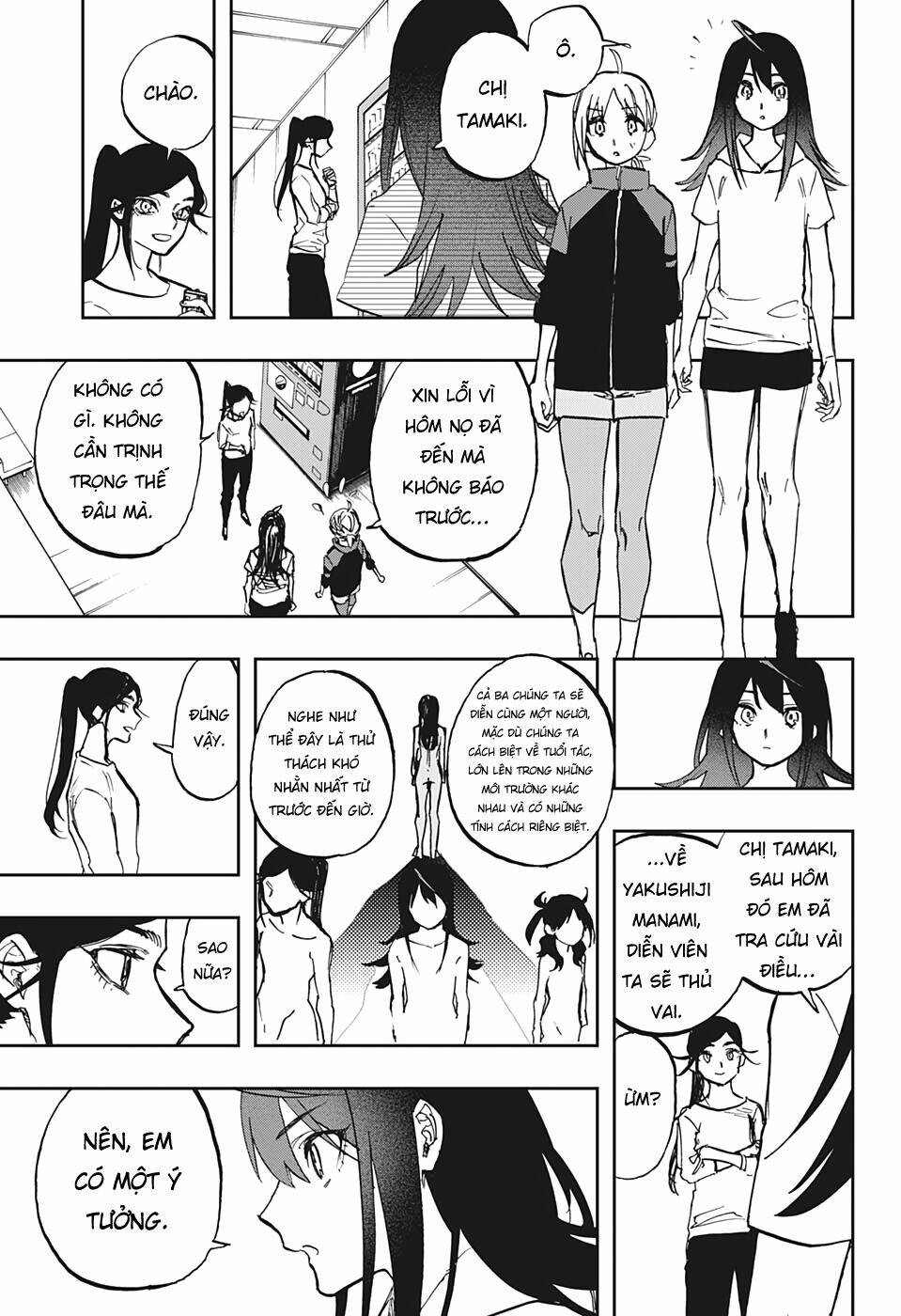 Nữ Diễn Viên Tài Năng Chapter 118 - Trang 2