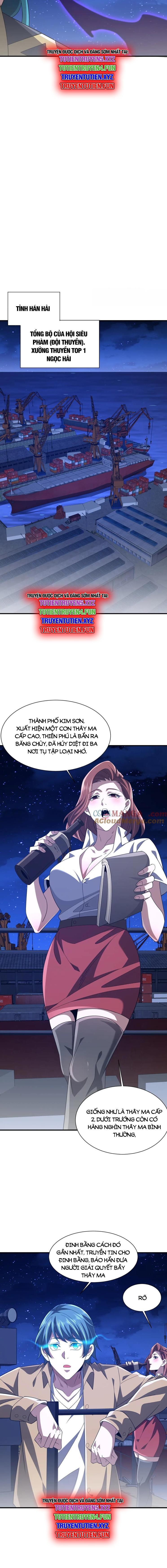 Trùng Sinh Ma Tu, Mở Đầu Nhặt Được Một Tinh Cầu Zombie Chapter 21 - Trang 2