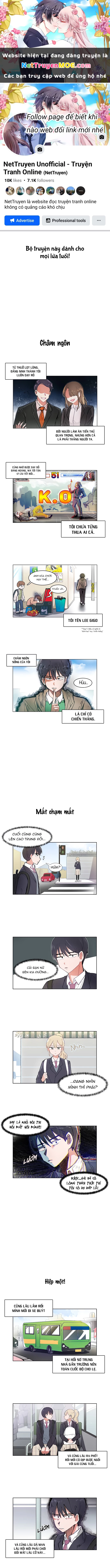 I Only Want To Beat You Chapter 1 - Trang 2