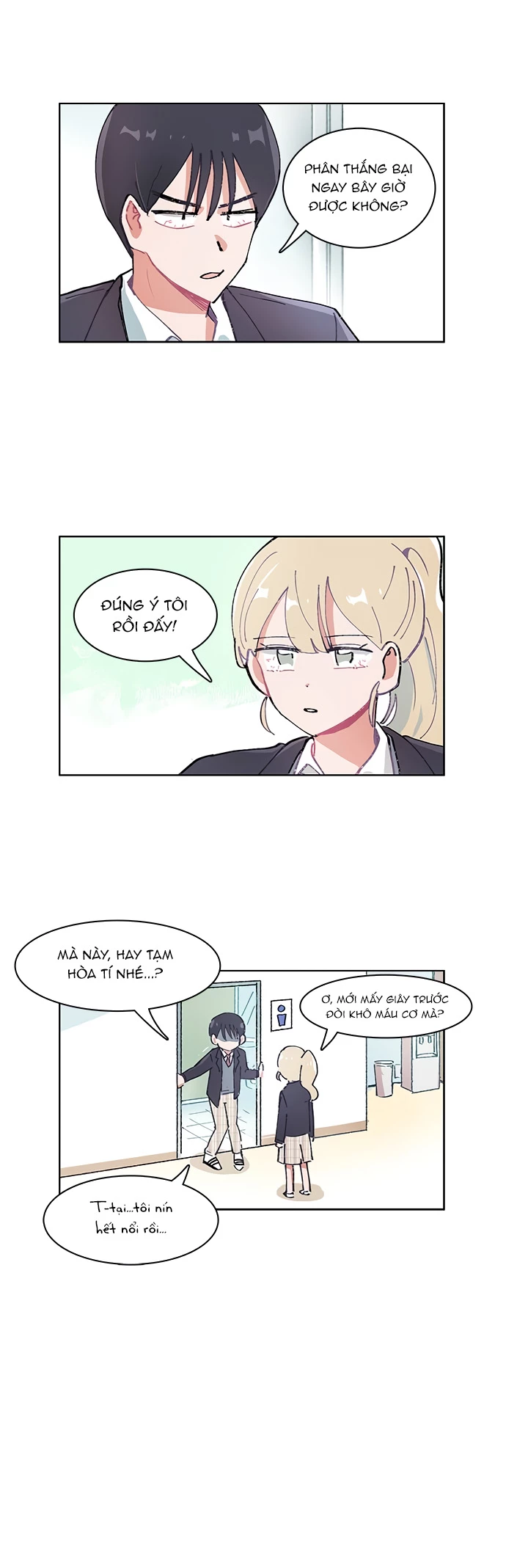 I Only Want To Beat You Chapter 1 - Trang 2