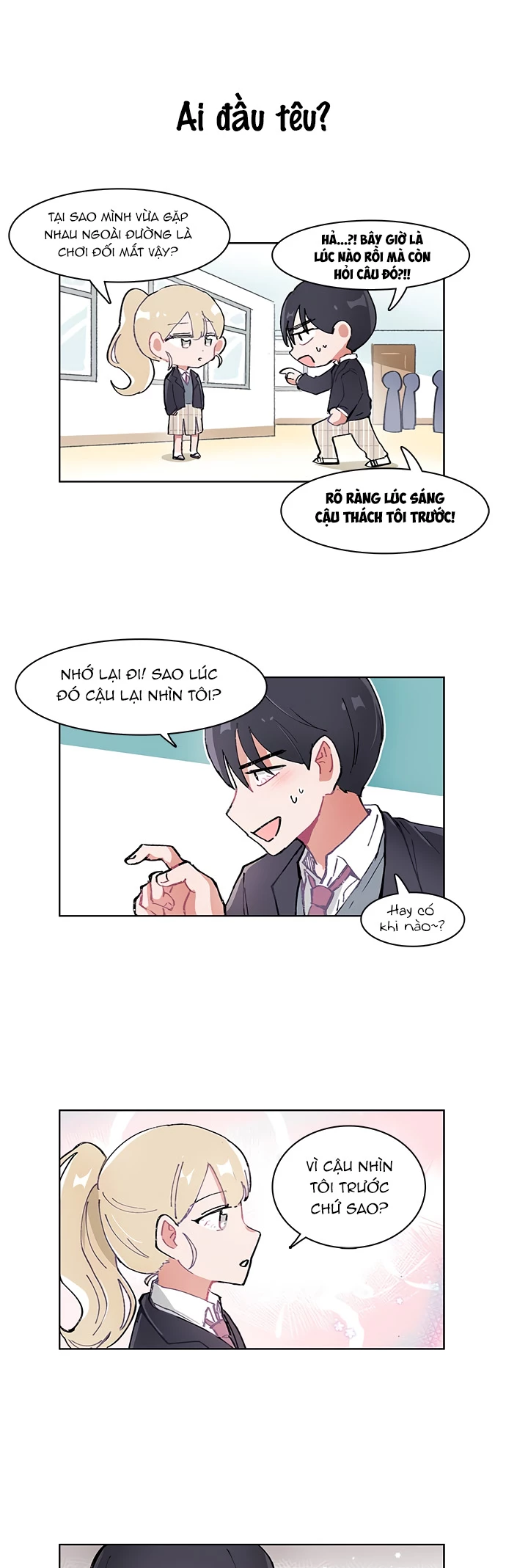 I Only Want To Beat You Chapter 1 - Trang 2