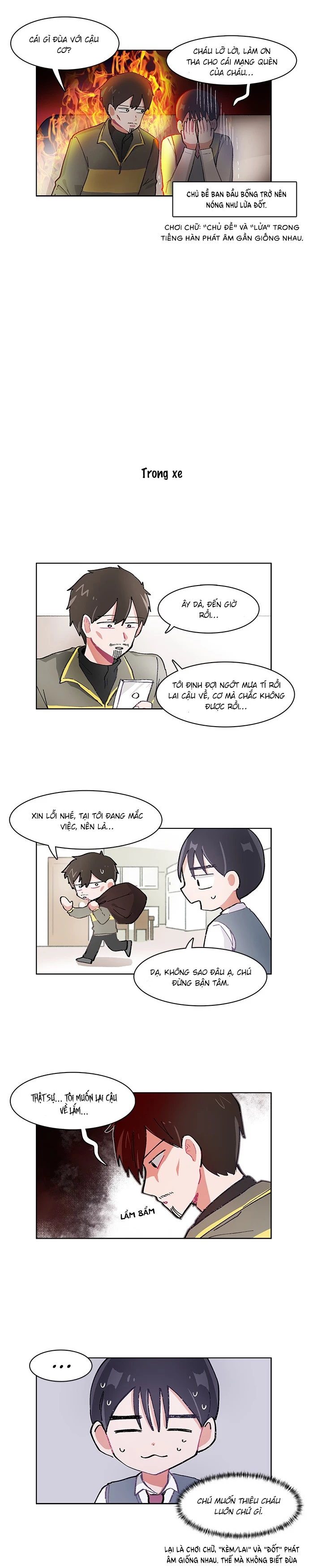 I Only Want To Beat You Chapter 7 - Trang 2