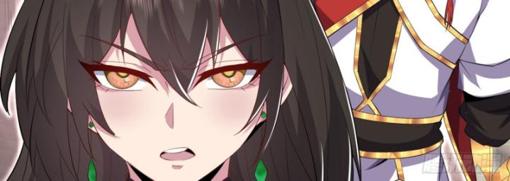 Nương Tử Nhà Ta Là Thiên Đạo Chapter 13 - Trang 2