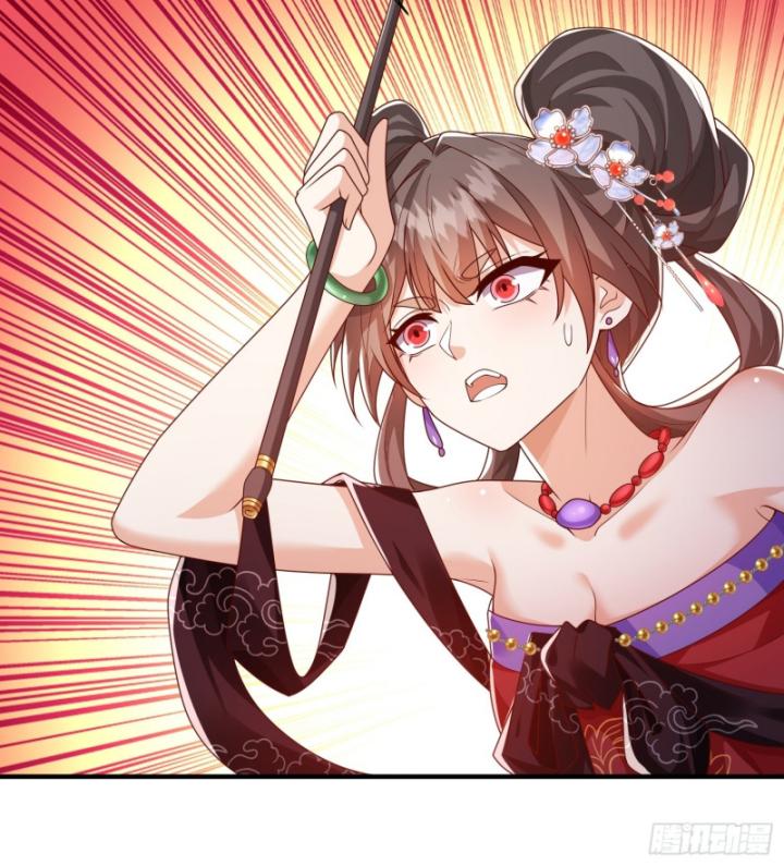 Nương Tử Nhà Ta Là Thiên Đạo Chapter 13 - Trang 2