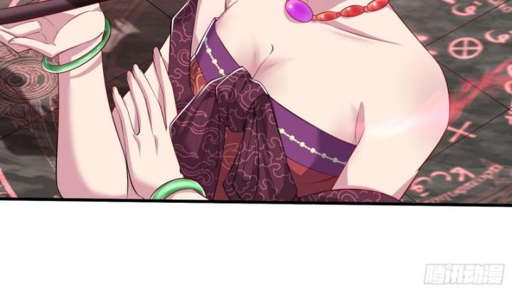 Nương Tử Nhà Ta Là Thiên Đạo Chapter 13 - Trang 2