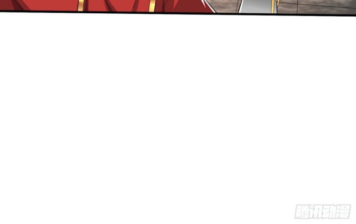 Nương Tử Nhà Ta Là Thiên Đạo Chapter 13 - Trang 2