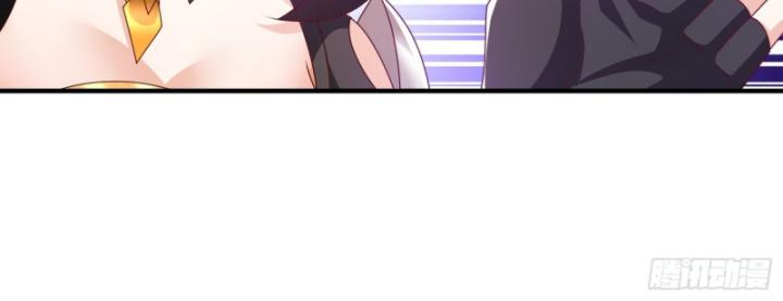 Nương Tử Nhà Ta Là Thiên Đạo Chapter 13 - Trang 2