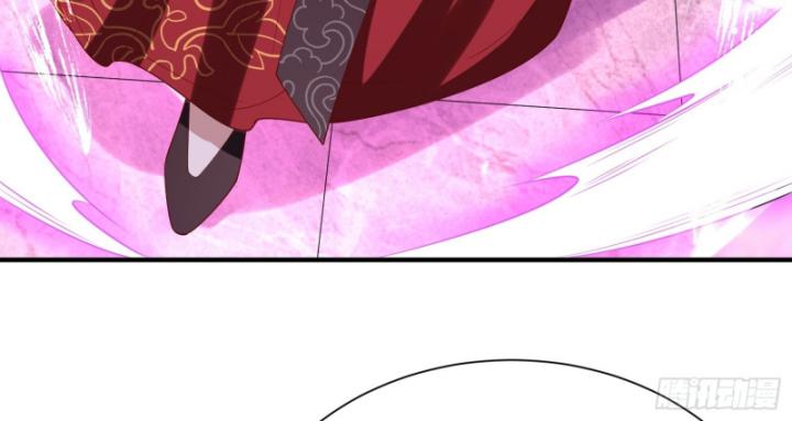 Nương Tử Nhà Ta Là Thiên Đạo Chapter 13 - Trang 2