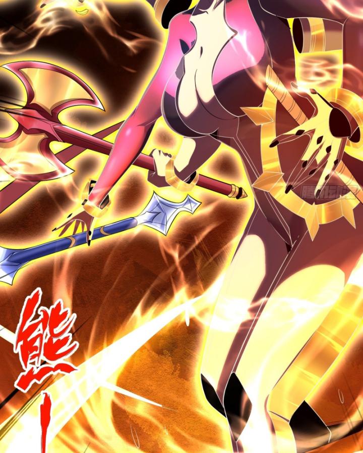 Nương Tử Nhà Ta Là Thiên Đạo Chapter 13 - Trang 2