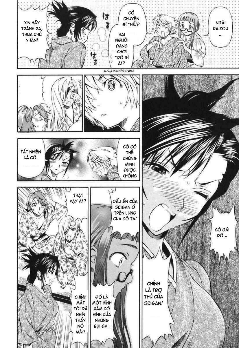 Rappi Rangai Chapter 19 - Trang 2