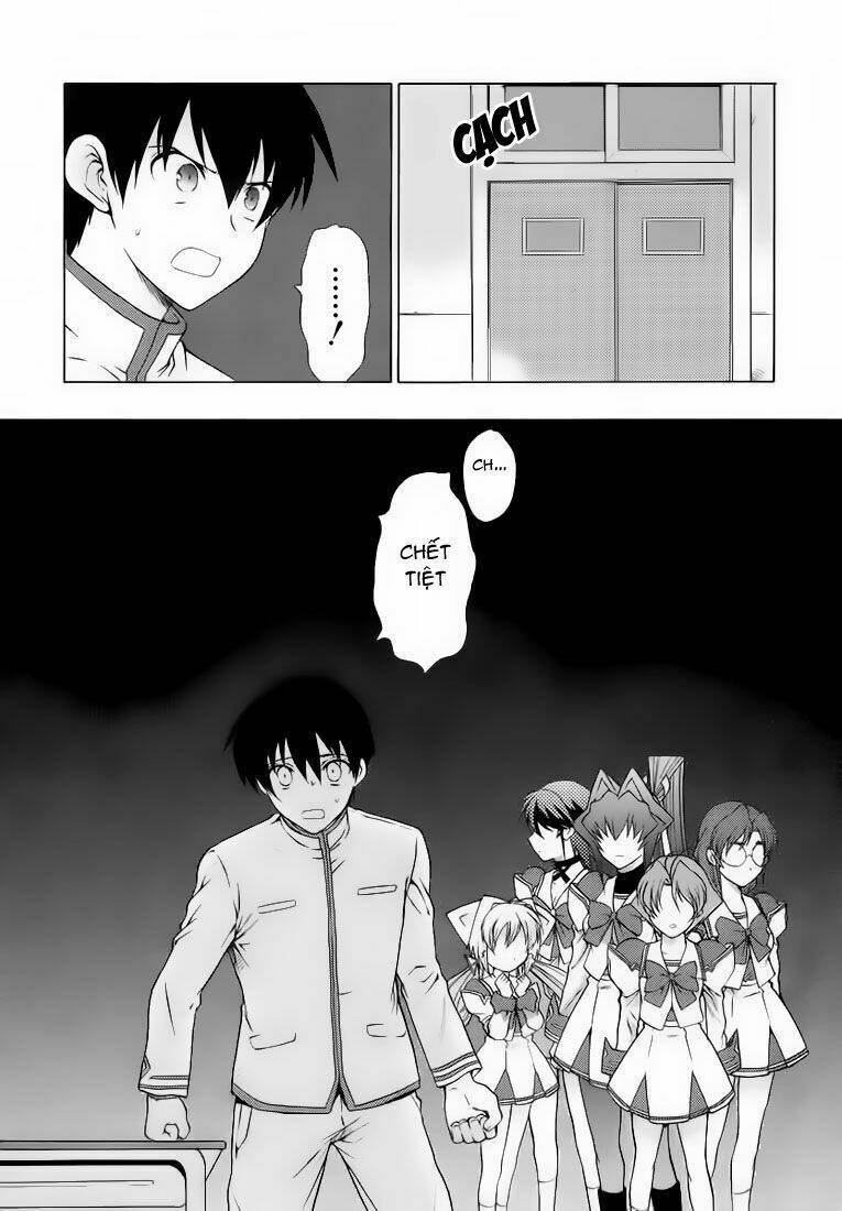 Muv Luv Unlimited Chapter 28 - Trang 2