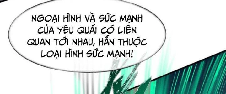 Ta Có Thể Triệu Hoán Vô Hạn Lần Chapter 5 - Trang 2