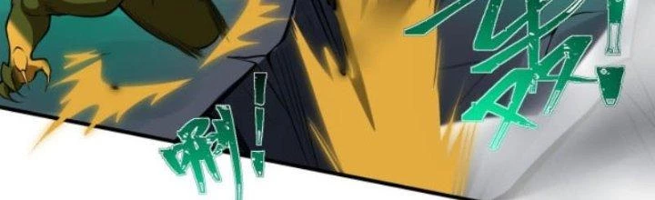 Ta Có Thể Triệu Hoán Vô Hạn Lần Chapter 5 - Trang 2