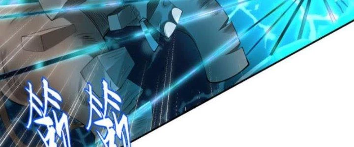 Ta Có Thể Triệu Hoán Vô Hạn Lần Chapter 5 - Trang 2