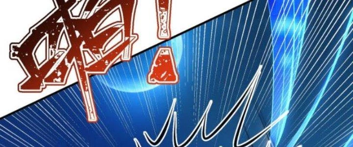 Ta Có Thể Triệu Hoán Vô Hạn Lần Chapter 5 - Trang 2