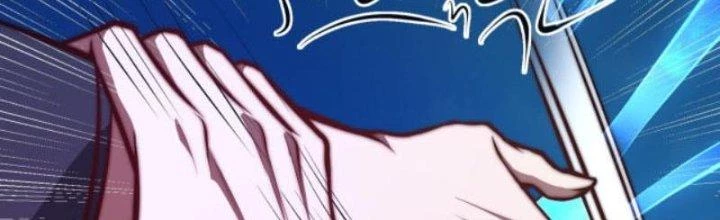 Ta Có Thể Triệu Hoán Vô Hạn Lần Chapter 5 - Trang 2