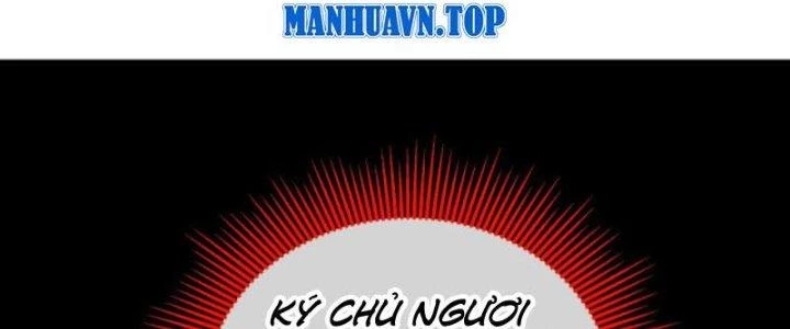 Ta Có Thể Triệu Hoán Vô Hạn Lần Chapter 5 - Trang 2