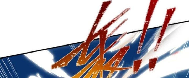 Ta Có Thể Triệu Hoán Vô Hạn Lần Chapter 5 - Trang 2