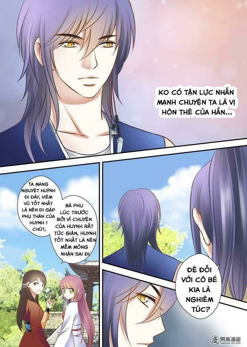 Vũ Yên Sa Chapter 49 - Trang 2