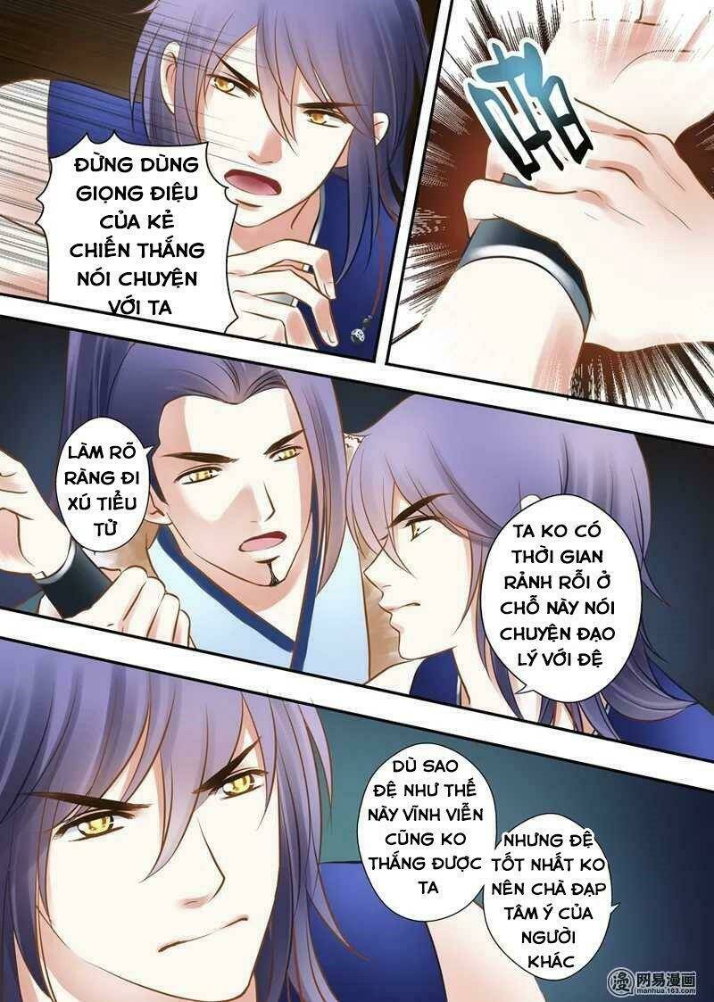 Vũ Yên Sa Chapter 49 - Trang 2