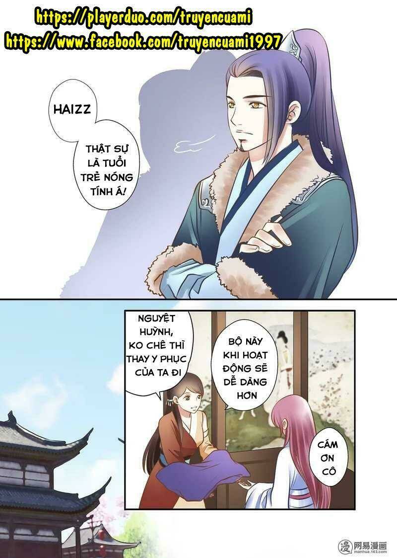 Vũ Yên Sa Chapter 49 - Trang 2