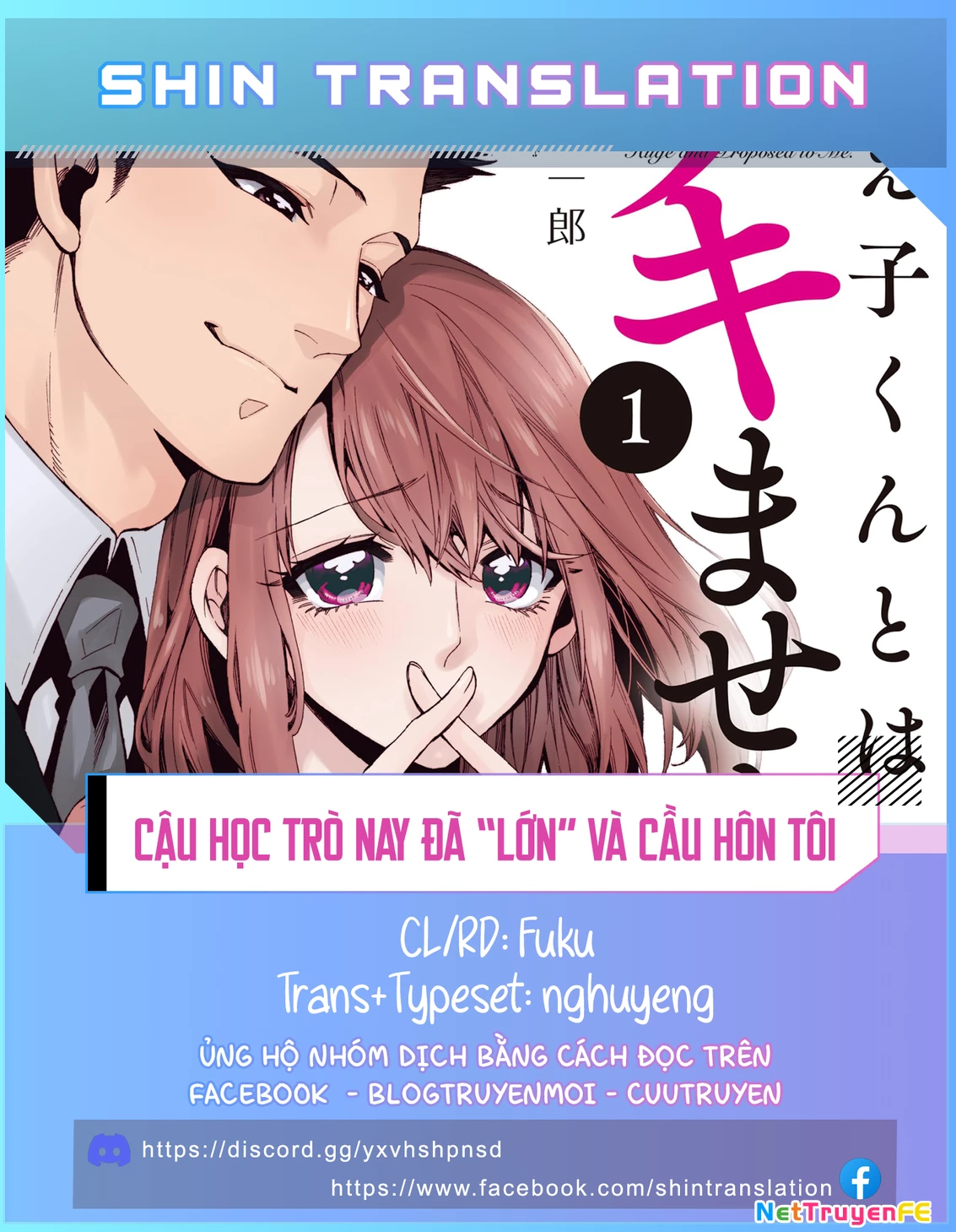 Cậu Học Trò Nay Đã “Lớn” Và Cầu Hôn Tôi Chapter 17 - Trang 2