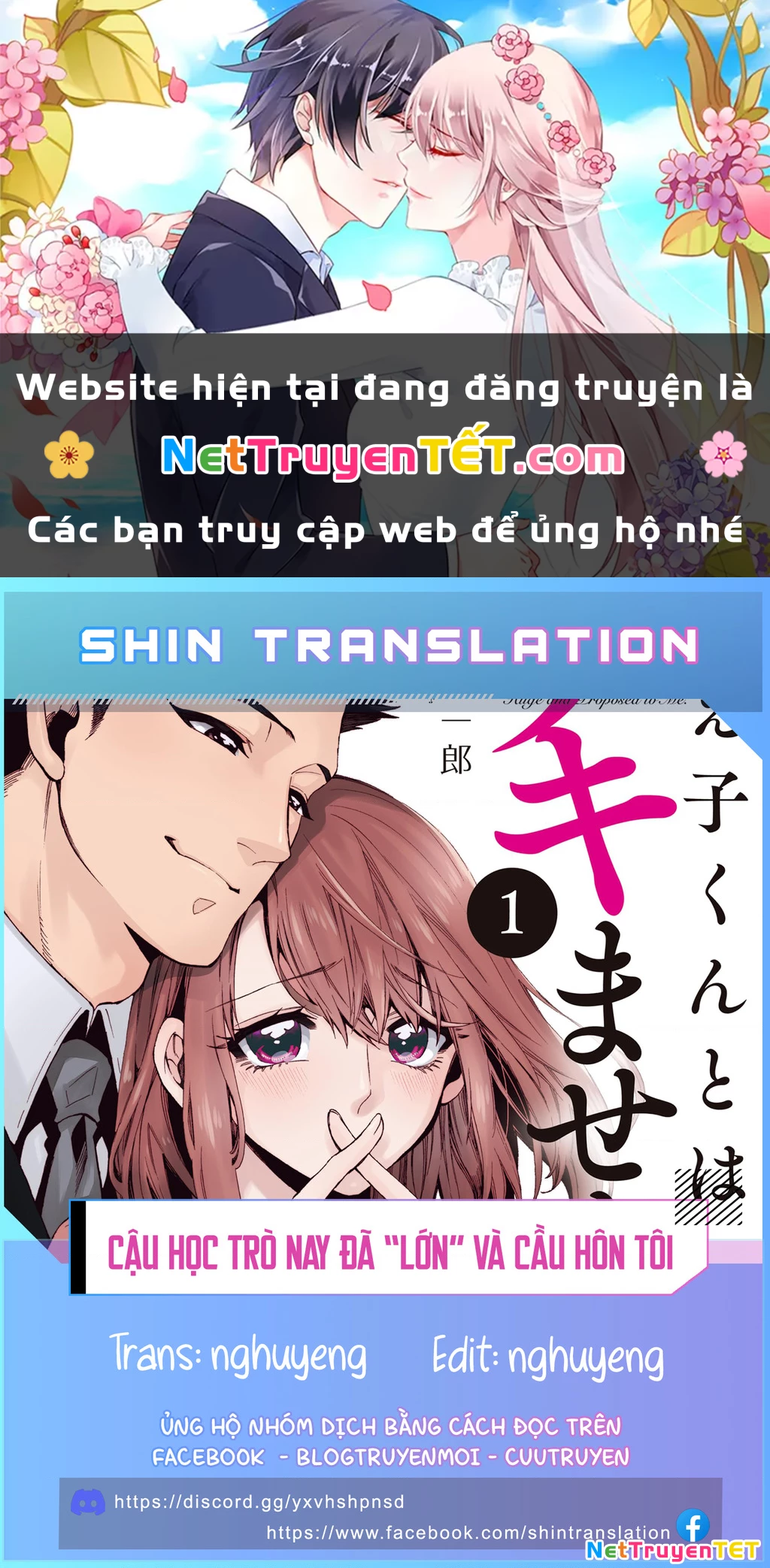 Cậu Học Trò Nay Đã “Lớn” Và Cầu Hôn Tôi Chapter 19 - Trang 2