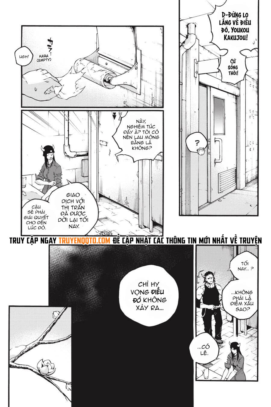 Smokin’Parade Chapter 23 - Trang 2