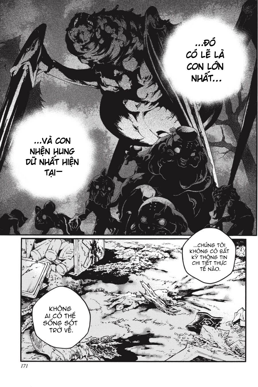 Smokin’Parade Chapter 23 - Trang 2